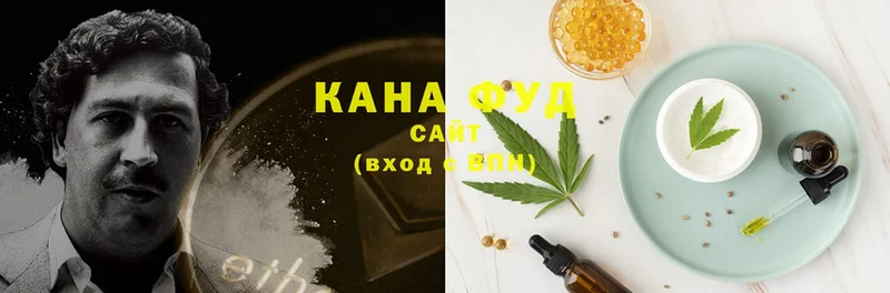 Canna-Cookies марихуана  shop состав  Гулькевичи  сколько стоит 